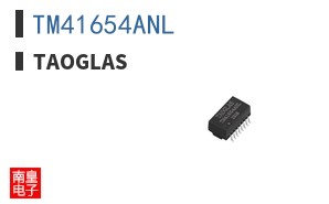 TM41654ANL ͼƬ