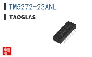 TM5272-23ANL ͼƬ
