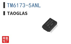 TM6173-5ANL ͼƬ