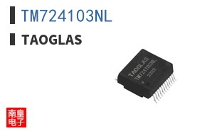 TM724103NL ͼƬ