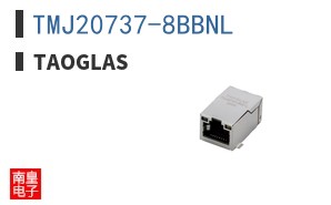 TMJ20737-8BBNL ͼƬ