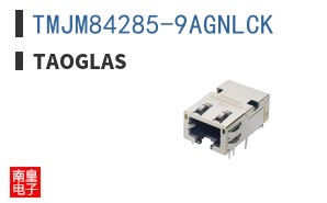 TMJM84285-9AGNLCK ͼƬ