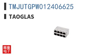 TMJUTGPW012406625 ͼƬ