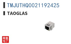 TMJUTHQ0021192425 ͼƬ