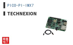 PICO-PI-IMX7 ͼƬ