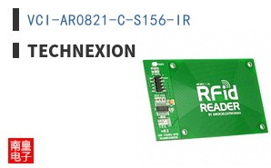 VCI-AR0821-C-S156-IR ͼƬ