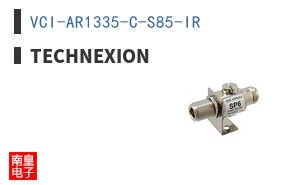 VCI-AR1335-C-S85-IR ͼƬ