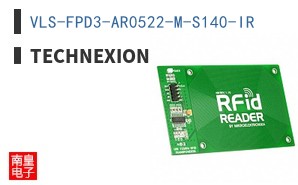 VLS-FPD3-AR0522-M-S140-IR ͼƬ