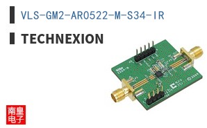 VLS-GM2-AR0522-M-S34-IR ͼƬ