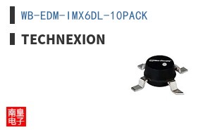 WB-EDM-IMX6DL-10PACK ͼƬ
