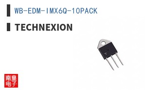 WB-EDM-IMX6Q-10PACK ͼƬ