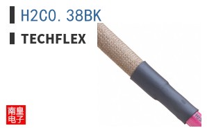 H2C0.38BK ͼƬ