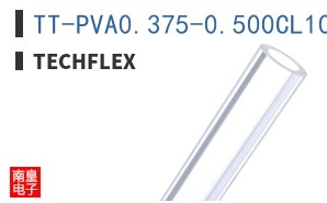 TT-PVA0.375-0.500CL100 ͼƬ