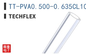 TT-PVA0.500-0.635CL100 ͼƬ