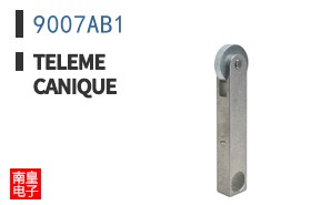 9007AB1 ͼƬ