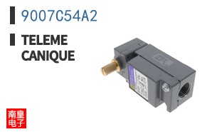 9007C54A2 ͼƬ