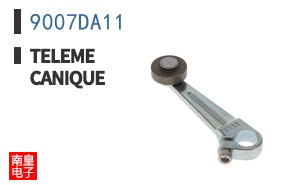 9007DA11 ͼƬ