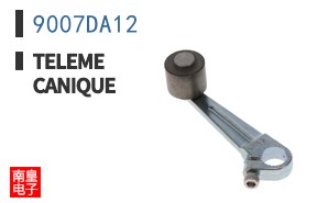 9007DA12 ͼƬ