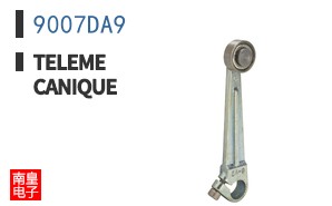 9007DA9 ͼƬ