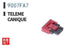 9007FA7 ͼƬ