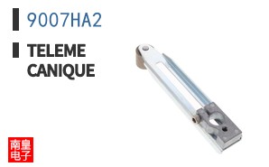 9007HA2 ͼƬ