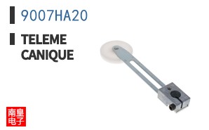 9007HA20 ͼƬ