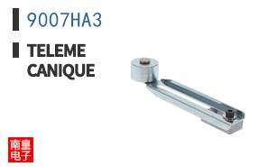 9007HA3 ͼƬ