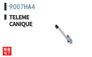 9007HA4 ͼƬ