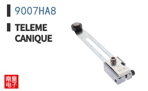 9007HA8 ͼƬ
