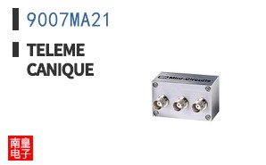 9007MA21 ͼƬ