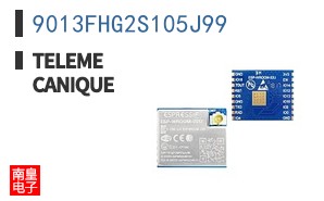 9013FHG2S105J99 ͼƬ