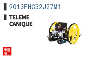 9013FHG32J27M1 ͼƬ