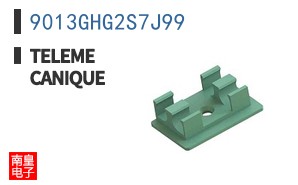 9013GHG2S7J99 ͼƬ