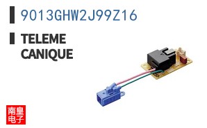9013GHW2J99Z16 ͼƬ