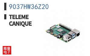 9037HW36Z20 ͼƬ