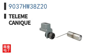 9037HW38Z20 ͼƬ