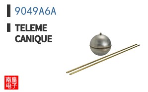 9049A6A ͼƬ