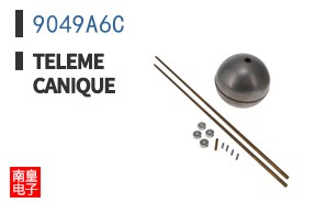 9049A6C ͼƬ
