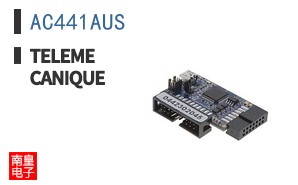 AC441AUS ͼƬ