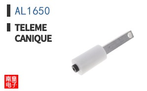 AL1650 ͼƬ