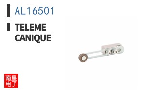 AL16501 ͼƬ