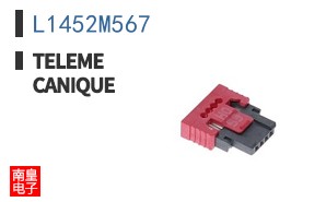 L1452M567 ͼƬ