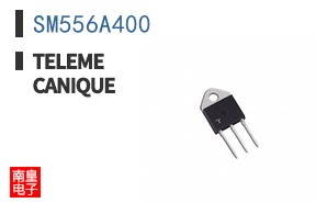 SM556A400 ͼƬ