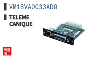 VM18VA0033ADQ ͼƬ