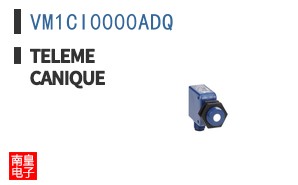 VM1CI0000ADQ ͼƬ