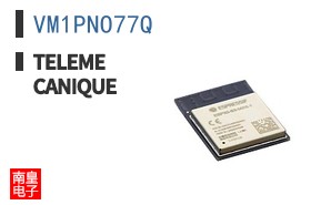 VM1PNO77Q ͼƬ