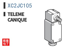XC2JC105 ͼƬ