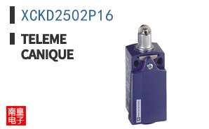 XCKD2502P16 ͼƬ