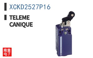 XCKD2527P16 ͼƬ