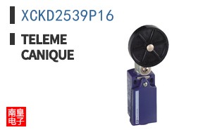XCKD2539P16 ͼƬ